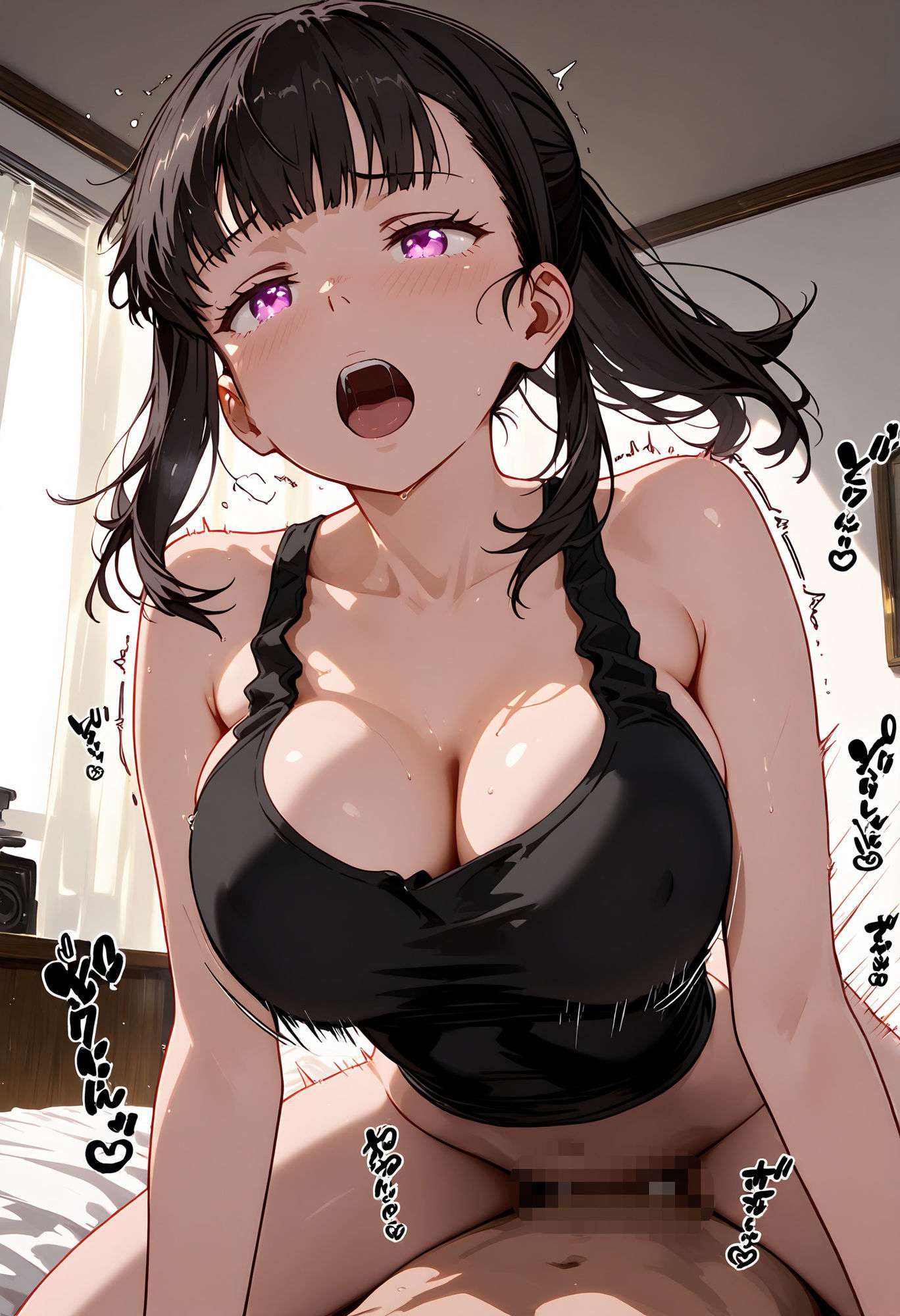 炎炎、マ〇さん211枚！！ サンプル2ページ目