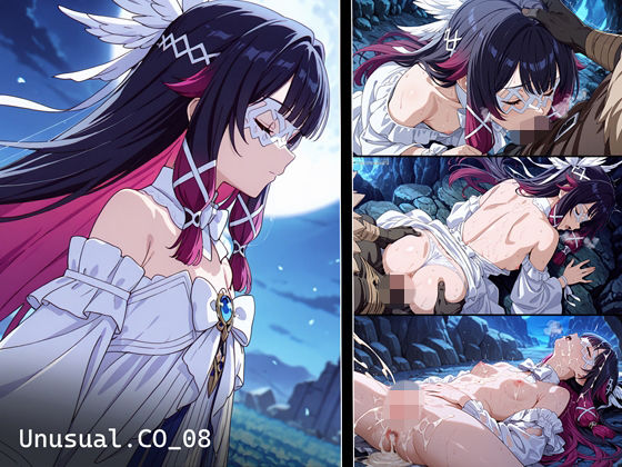 Unusual.CO_08