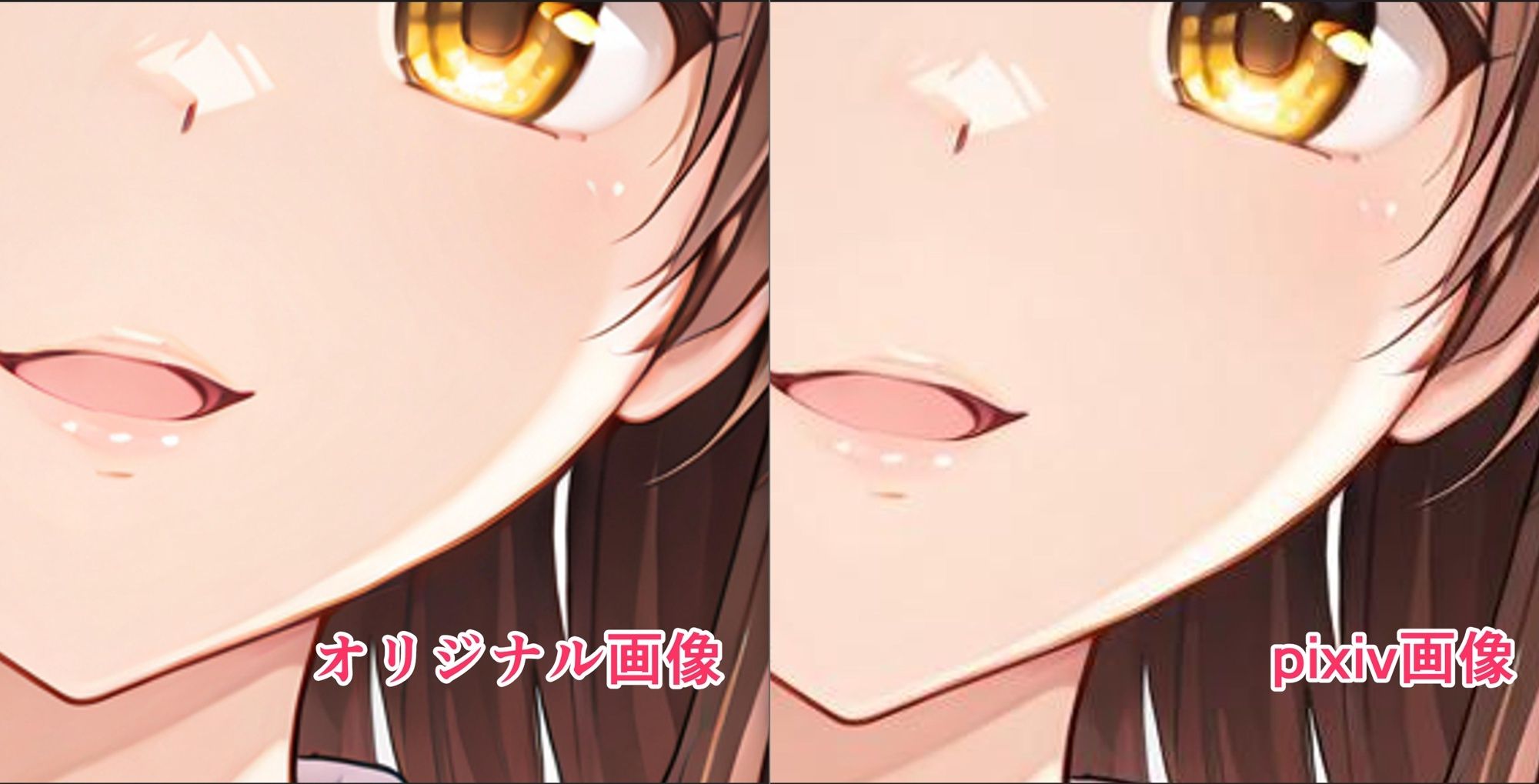 pixiv＋x＋HPまとめ（2026/2月分）＋未公開分 サンプル2ページ目