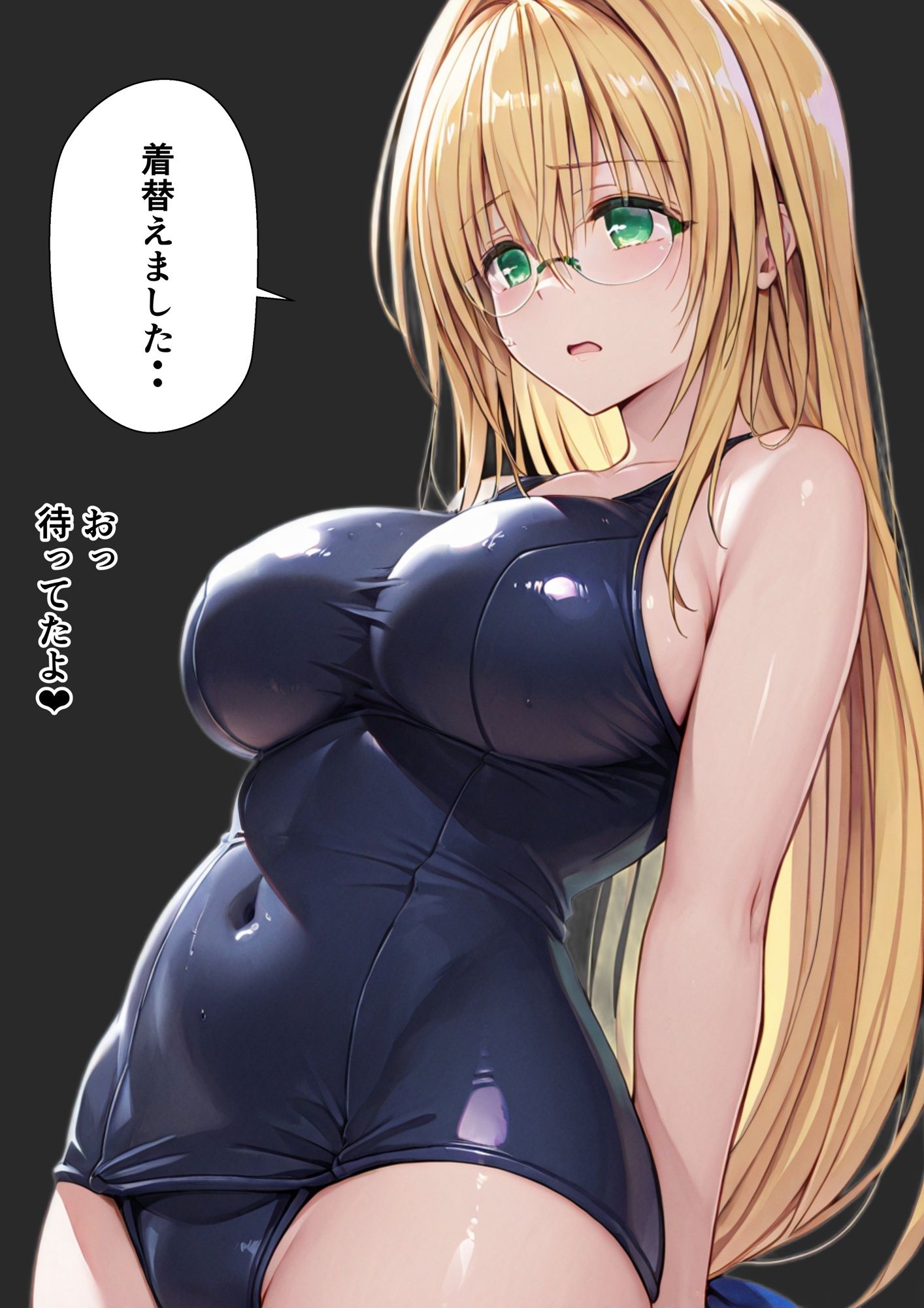 pixiv＋x＋HPまとめ（2026/2月分）＋未公開分 サンプル6ページ目