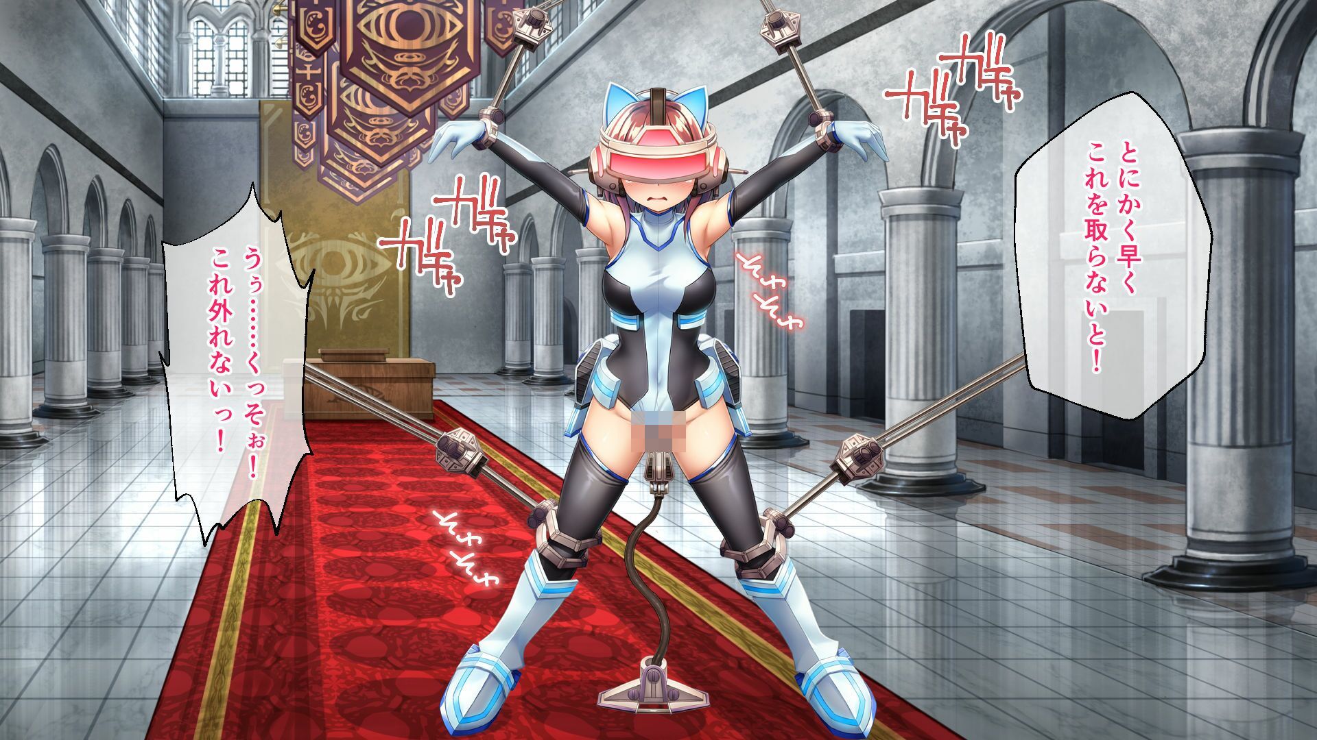 セイントギアフォース 後編 〜快楽装置で意識改変されて恥辱の連続絶頂！〜 CGノベル版 サンプル7ページ目