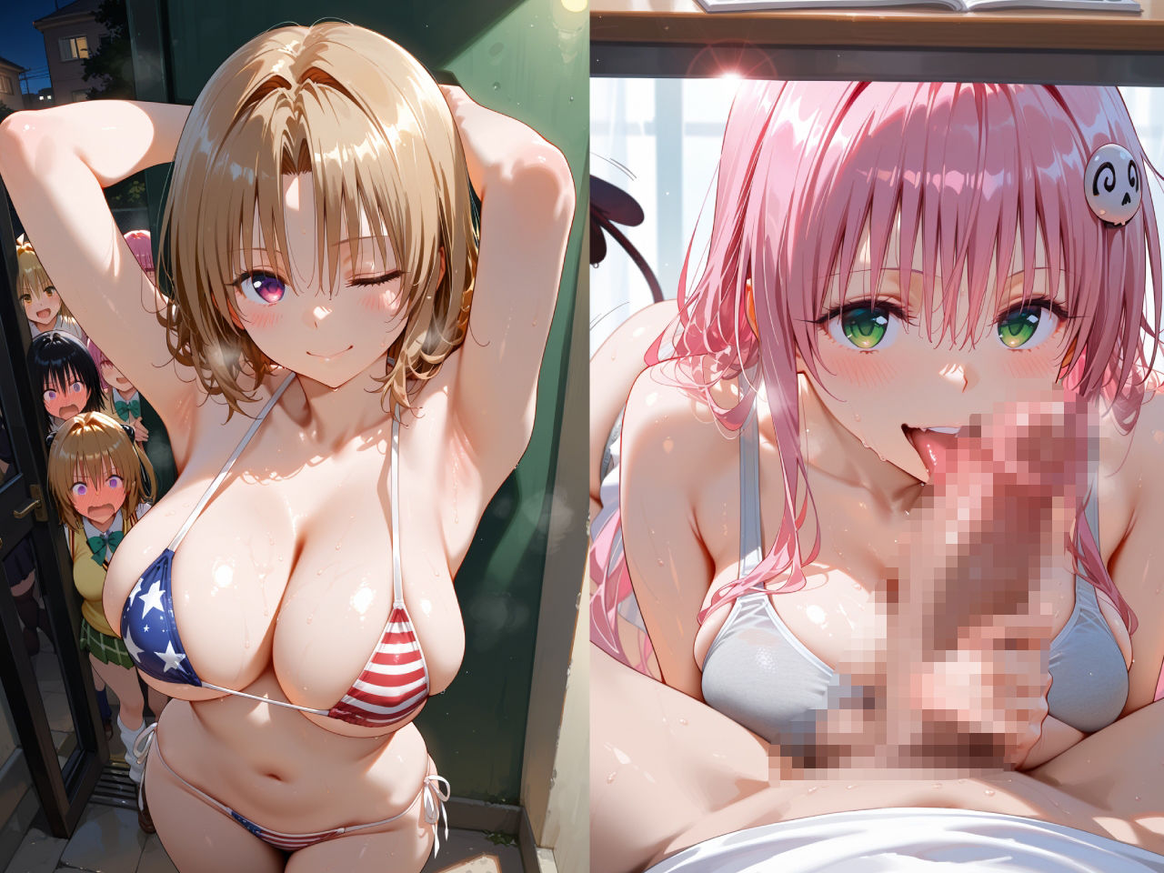 ヌルテカと○ぶる 4 サンプル2ページ目