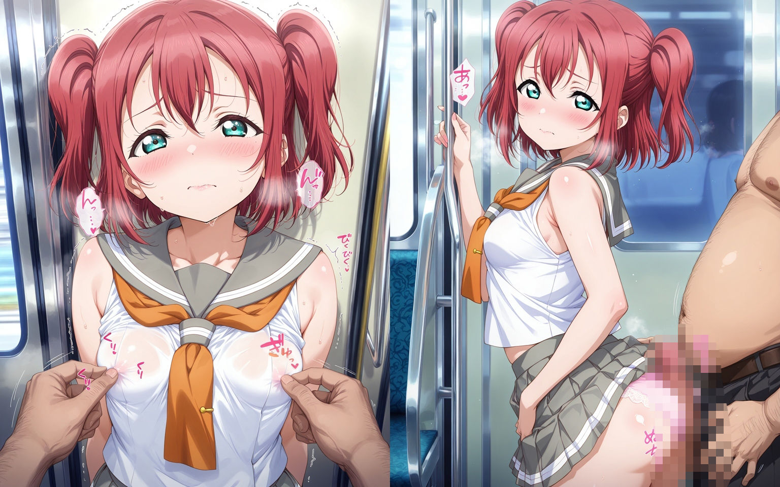 痴●おじさんに狙われたスクールアイドル2 サンプル5ページ目