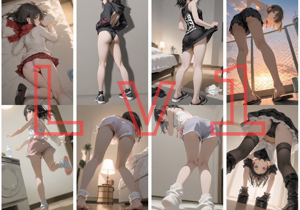「ひかがみ」って知ってますか？ 膝裏から極尻へ至る深淵 〜実写の肌質へと変貌する4段階のフェティッシュ記録〜 サンプル1ページ目
