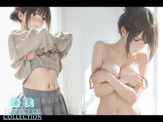 大手出版社勤務の清楚な巨乳人妻をAVデビューさせました サンプル1ページ目