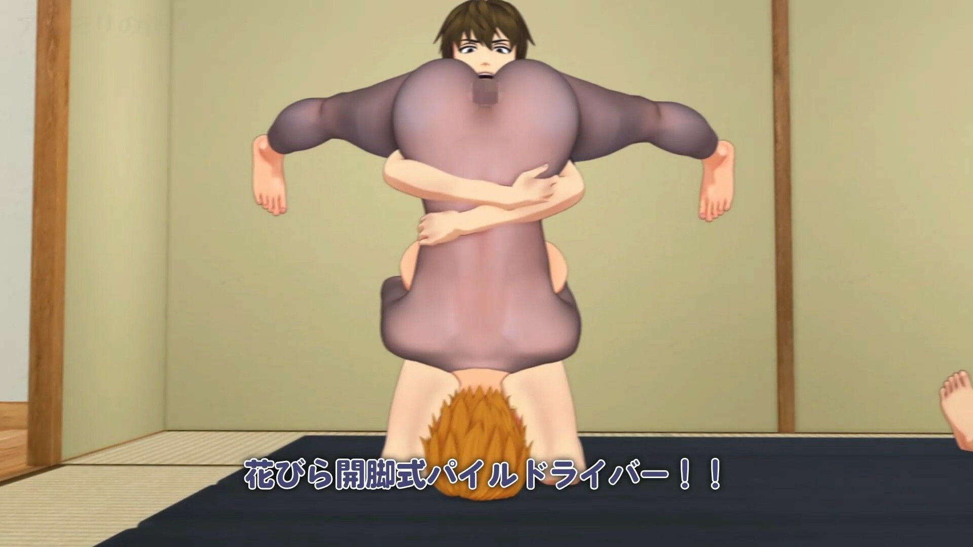 【3Dアニメ】ヤリヅマセット〜金に困った人妻をヤリたい放題〜2025年2月＆3月分 サンプル4ページ目