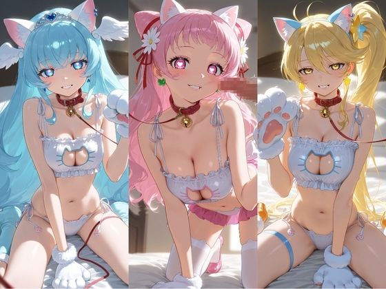ヒロインが複数男の標的に！！ 催●で抵抗できず輪〇地獄！！ プ〇キュア サンプル3ページ目