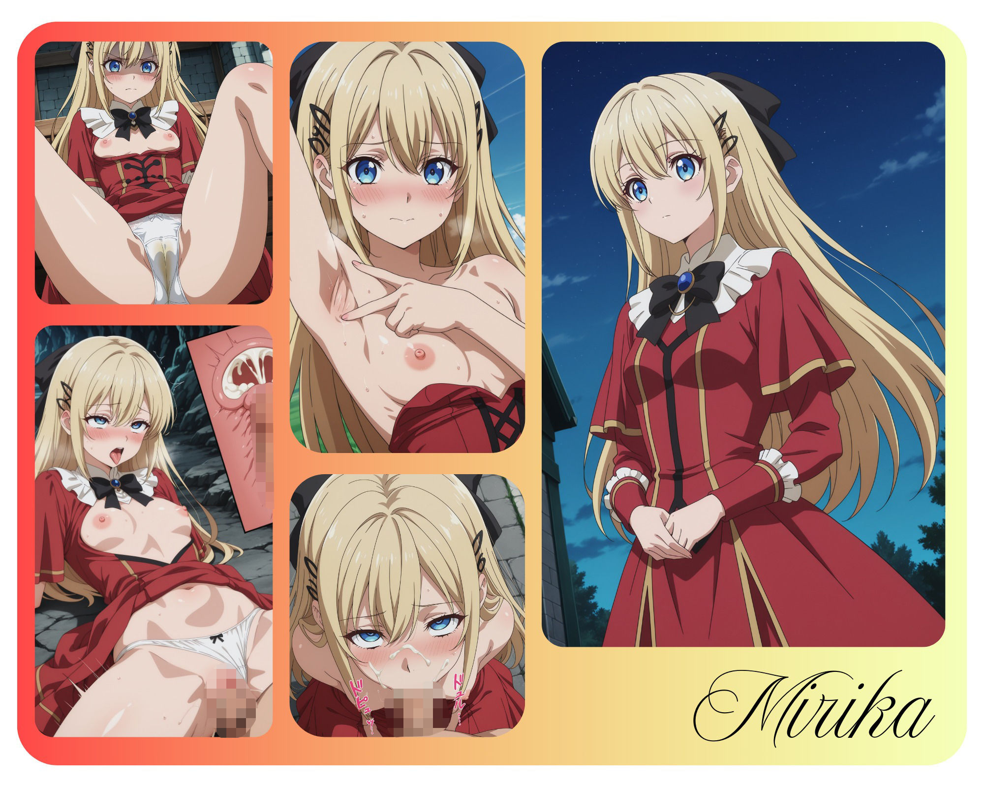 魔術師クンは見えている サンプル1ページ目