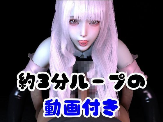 【画像222枚】ピンクメイドのデリヘル呼んだらとんでもない美人が来た！【オマケ動画付き】 サンプル7ページ目