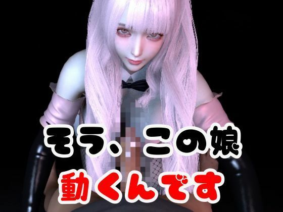【画像222枚】ピンクメイドのデリヘル呼んだらとんでもない美人が来た！【オマケ動画付き】 サンプル8ページ目
