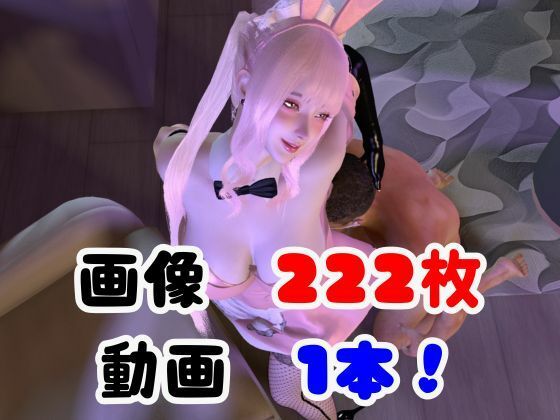 【画像222枚】ピンクメイドのデリヘル呼んだらとんでもない美人が来た！【オマケ動画付き】 サンプル9ページ目