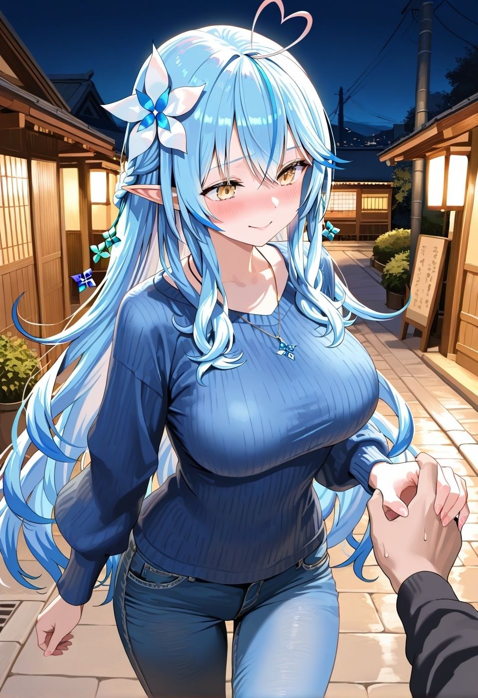 ラ●ィちゃんスペシャル サンプル5ページ目