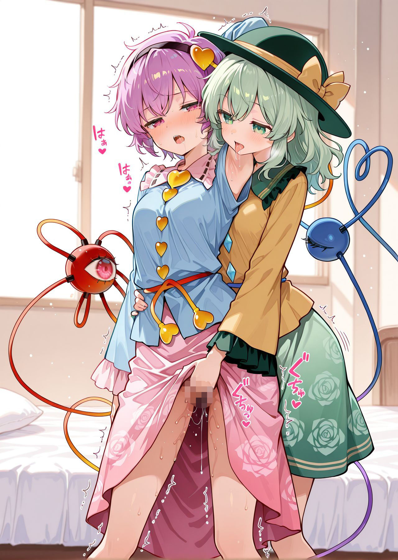 僕の青春ヒロイン犯してみたっ古明〇姉妹編 サンプル9ページ目