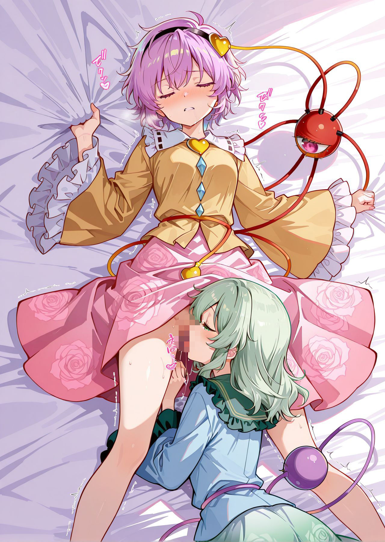 僕の青春ヒロイン犯してみたっ古明〇姉妹編 サンプル10ページ目