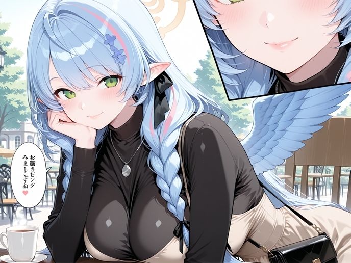 ミネとエロビキニ救護（はーと） サンプル5ページ目