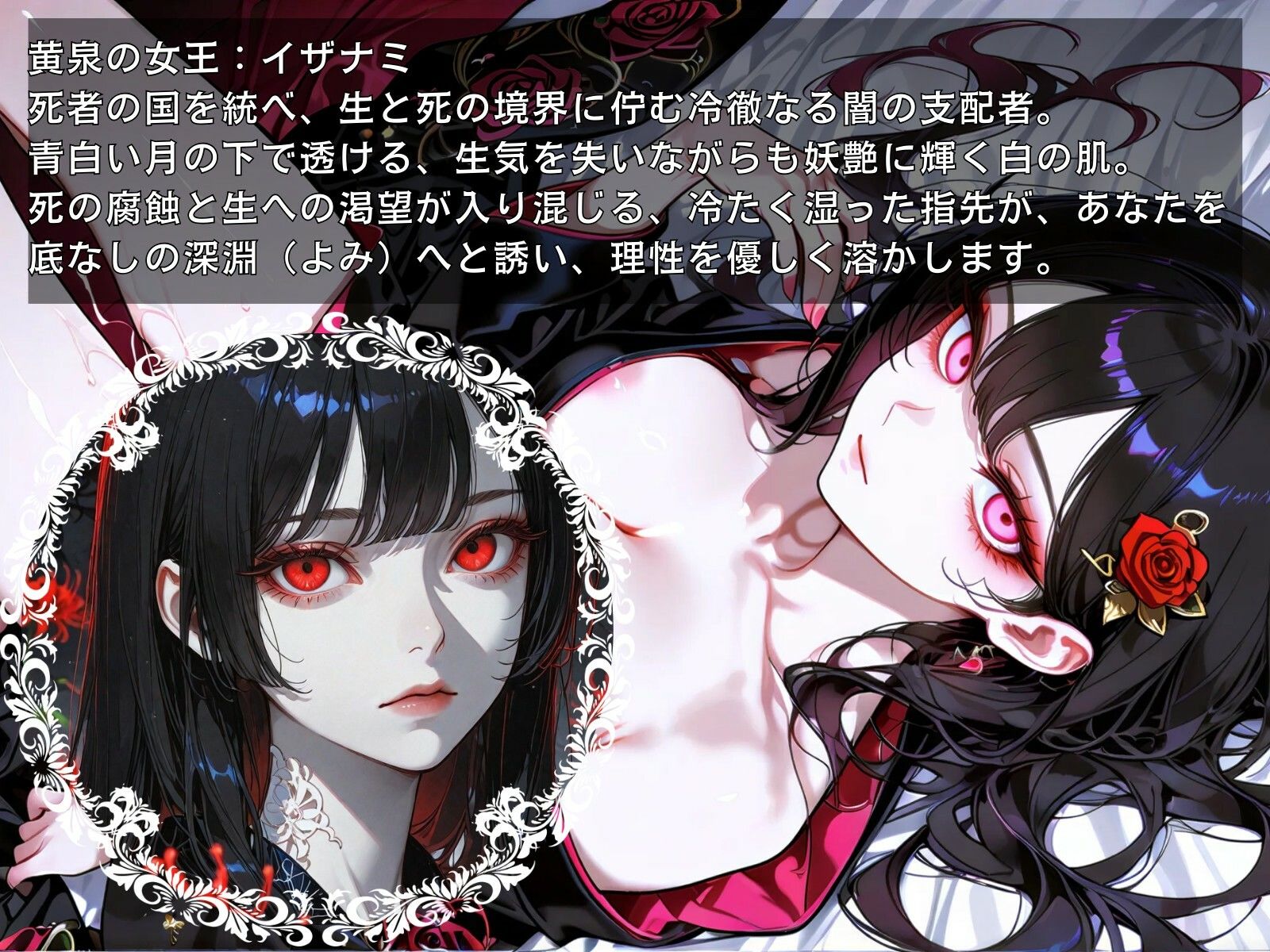 DIVA  VOL.2 サンプル2ページ目