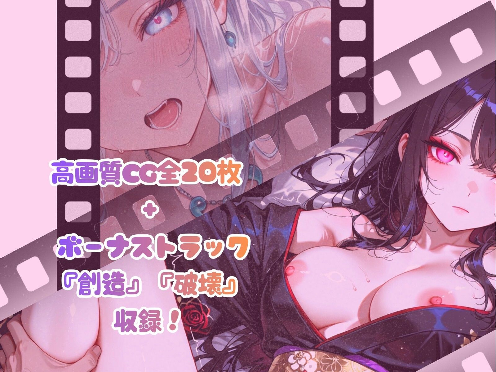 DIVA  VOL.2 サンプル4ページ目