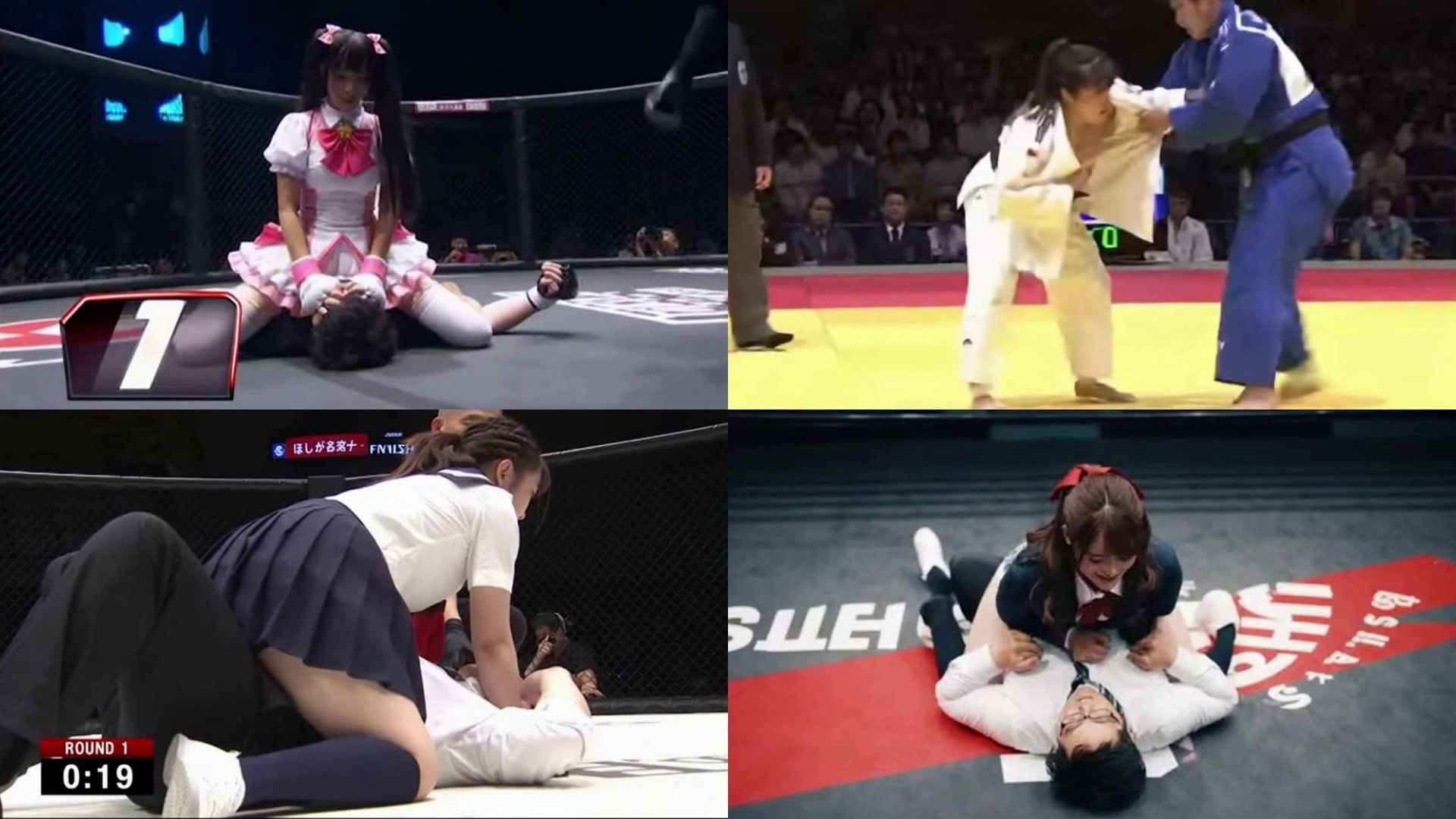 【闘う筋肉女子】男女混合異種格闘技戦 BreakFights vol.1 サンプル1ページ目