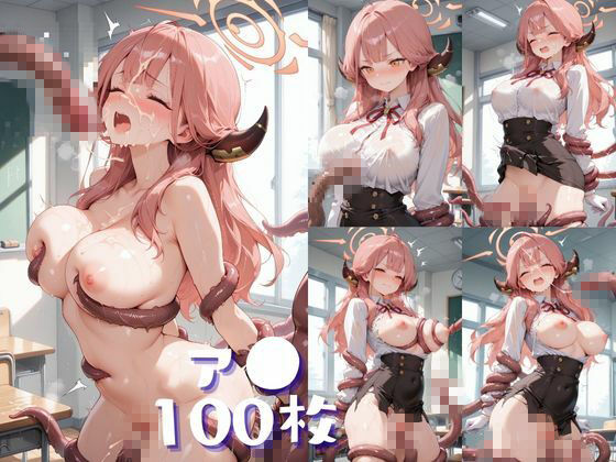 触手なんかに・・・負けないつもりだったのに。ブ●アカ編2 サンプル7ページ目