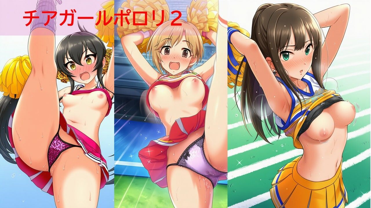 デ◯マスアイドルポロリハプニング3 サンプル7ページ目