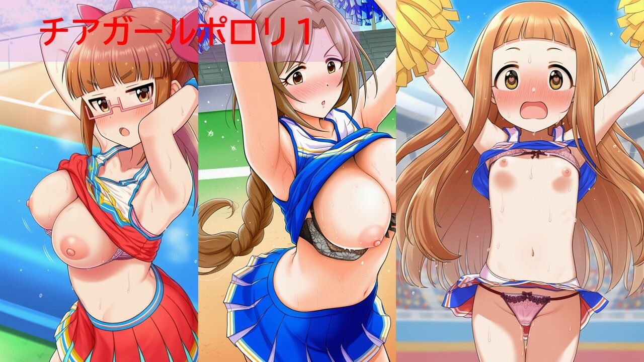 デ◯マスアイドルポロリハプニング4 サンプル6ページ目