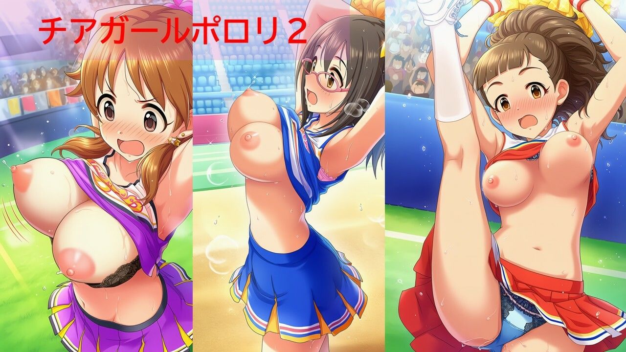 デ◯マスアイドルポロリハプニング5 サンプル7ページ目
