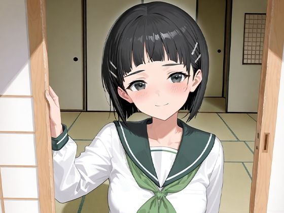 移民犯罪〜前日譚〜 サンプル3ページ目
