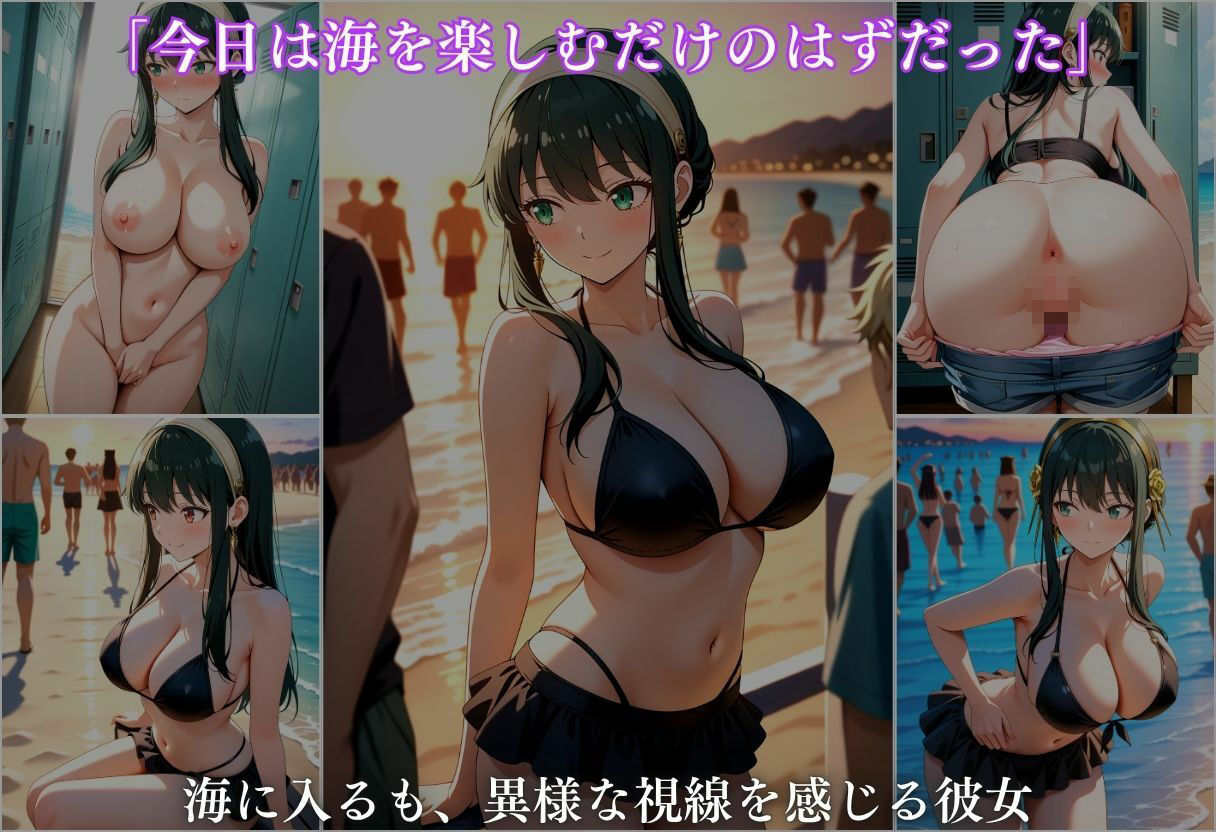 水着洗脳 催●アプリ海水浴 〜ヨル編〜 サンプル3ページ目