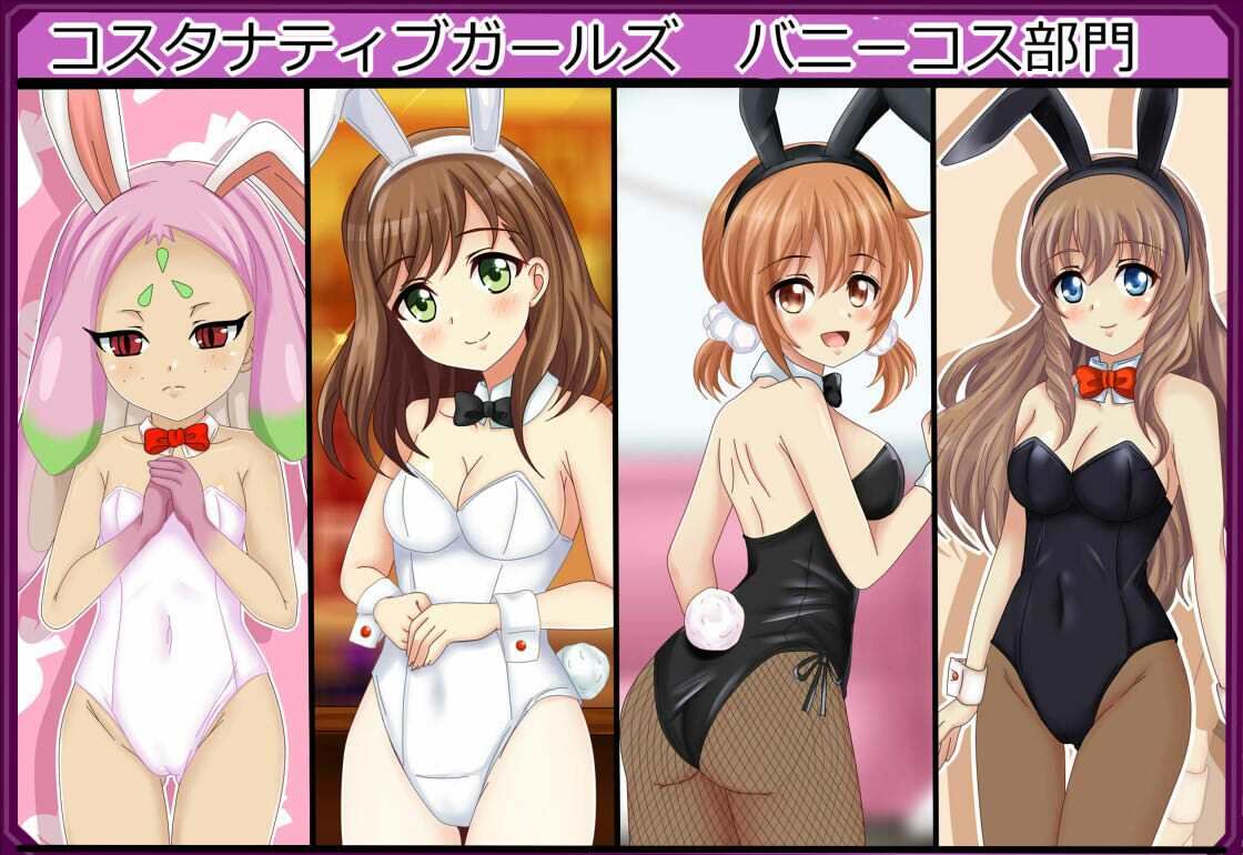 【虹コレVol.30】  コスタナティブガールズ サンプル5ページ目