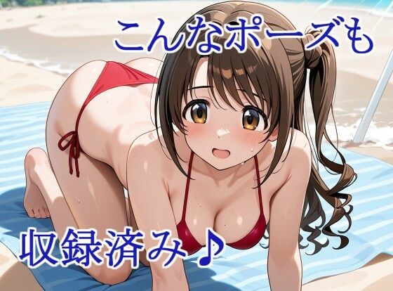 ヒロイン撮影‐海デート中に我慢できず好き放題中出し専用肉便器にされるCG集‐島〇卯〇編 サンプル3ページ目