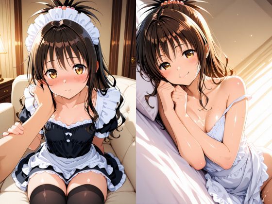 【甘々彼女記録。Ep01】結城〇カン  純愛メイドご奉仕編  497枚CG集 サンプル4ページ目