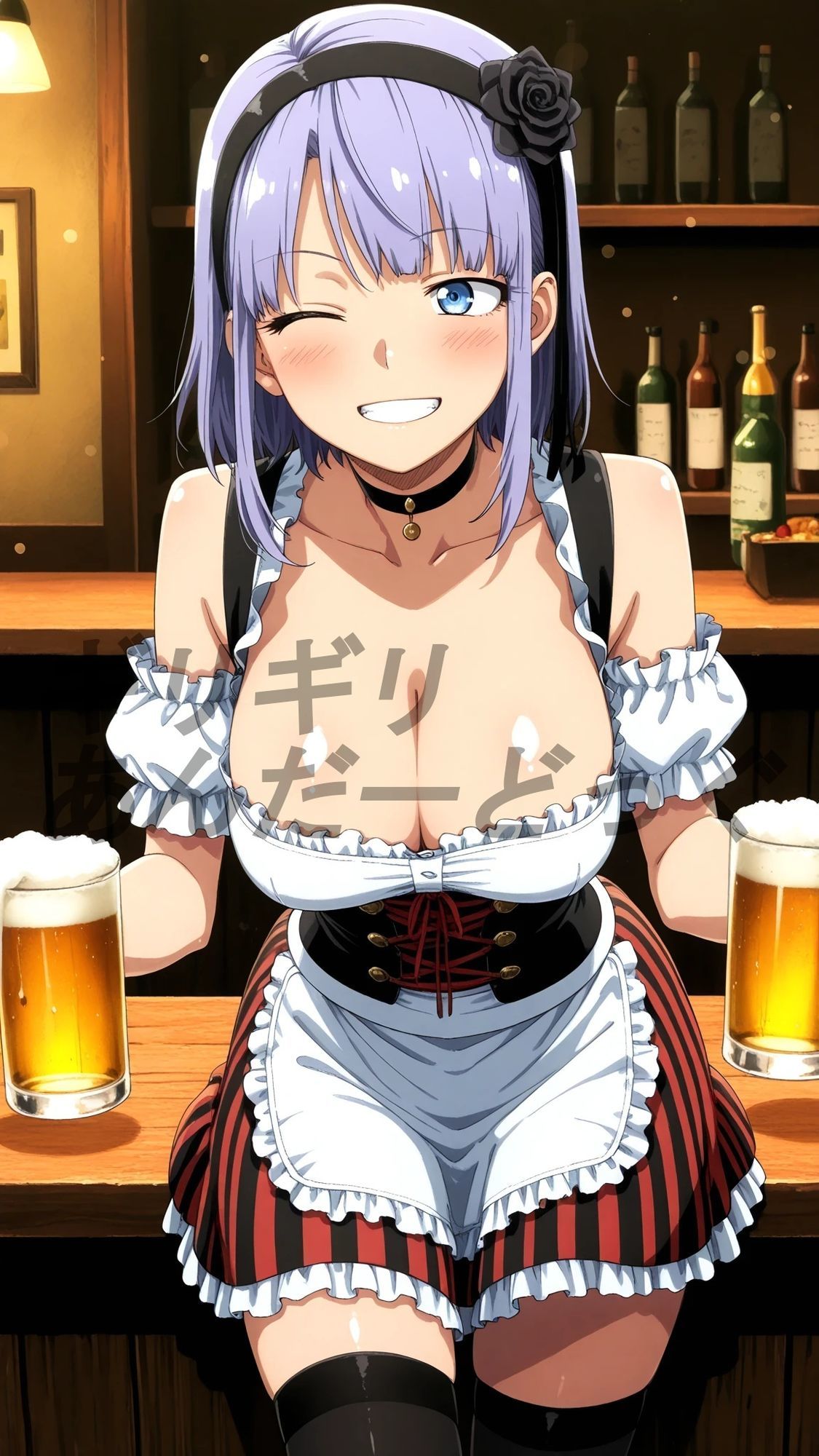 露出！羞恥！えっち！二次創作イラスト集21［枝○ほたる］ サンプル7ページ目