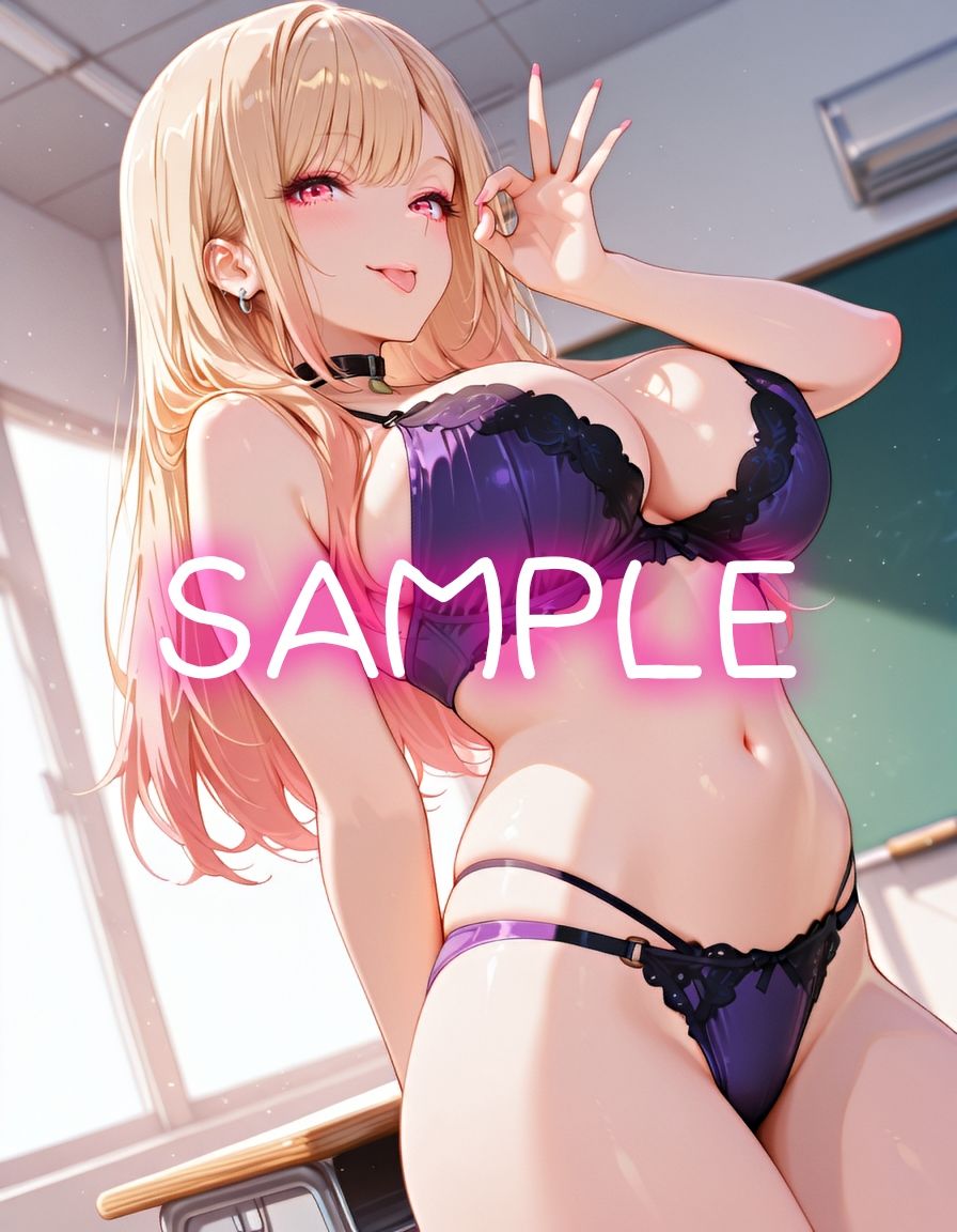 その巨乳ギャルは放課後の教室でたっぷり搾精してくれる。〜喜〇川海夢〜 サンプル2ページ目