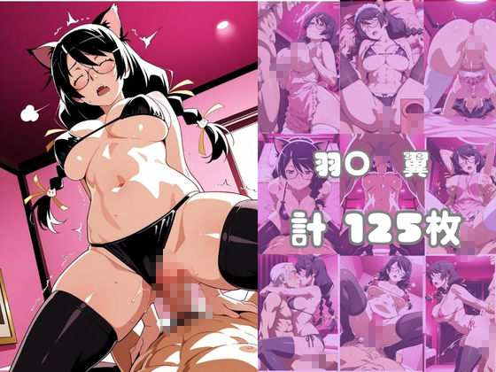 【化○語編】その着せ替え人形たちはコスプレ×××をする サンプル3ページ目