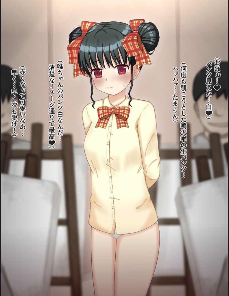 男子たちの前でヌードモデルをする羽目になった女の子の話 サンプル4ページ目