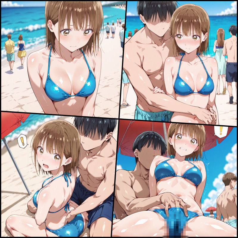 クモリバコ vol.2 サンプル1ページ目
