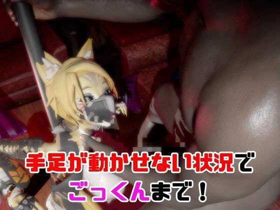 【なんと動画2本】ゼンゼロのプルクラ・フェリーニが拘束プレイしたり逆に攻めたりす サンプル2ページ目
