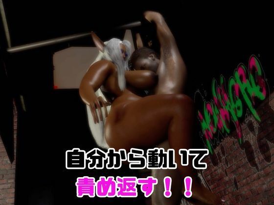【なんと動画2本】豊満ボディのダークエルフ熟女が拘束プレイしたり逆に攻めたりする動画パック サンプル4ページ目
