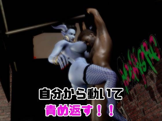 【なんと動画2本】エイリアンガールが拘束プレイしたり逆に攻めたりする動画パック サンプル4ページ目