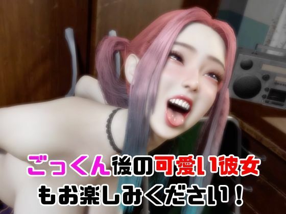 【なんと動画2本】ツインテールギャルのリサがバスで露出したりイチャラブしたりするパック サンプル6ページ目