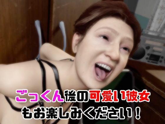 【なんと動画2本】熟女の痴女、ミザリーがバスで露出したりイチャラブしたりするパック サンプル1ページ目