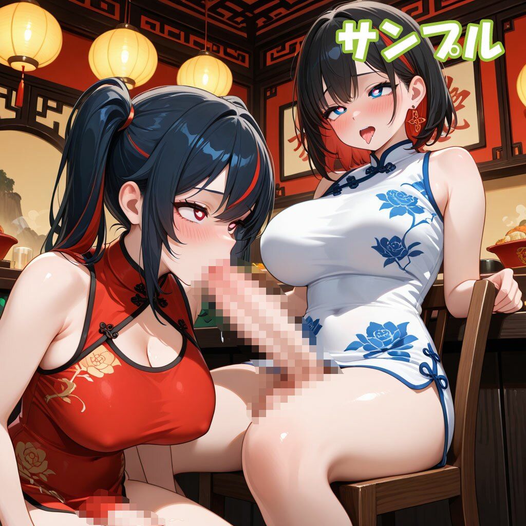 ふたなり彼女！ときどき彼女！【ハートちゃん編3】 サンプル3ページ目