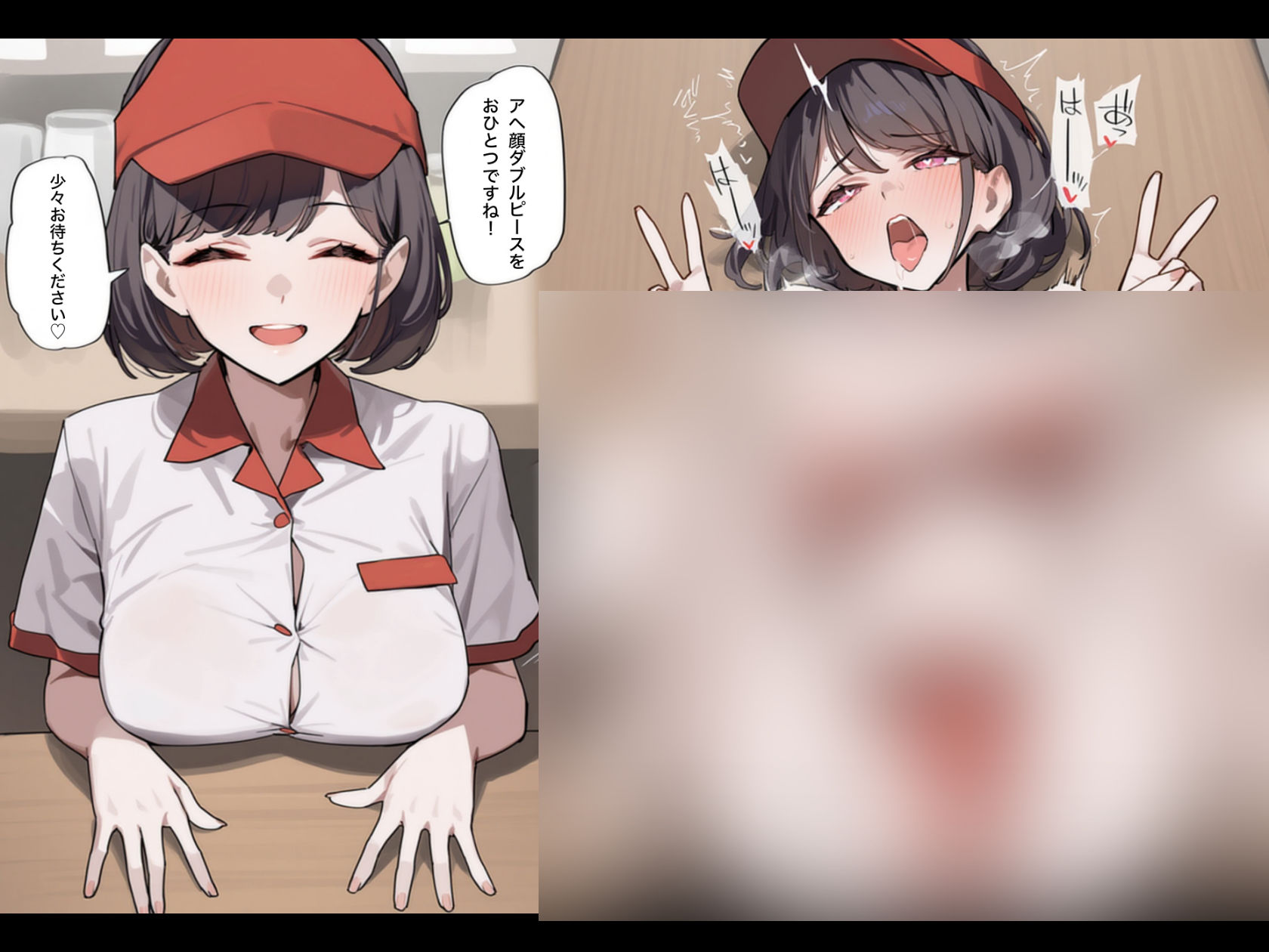 オリジナルキャラクター【即堕ち2コマ】集-1 サンプル3ページ目