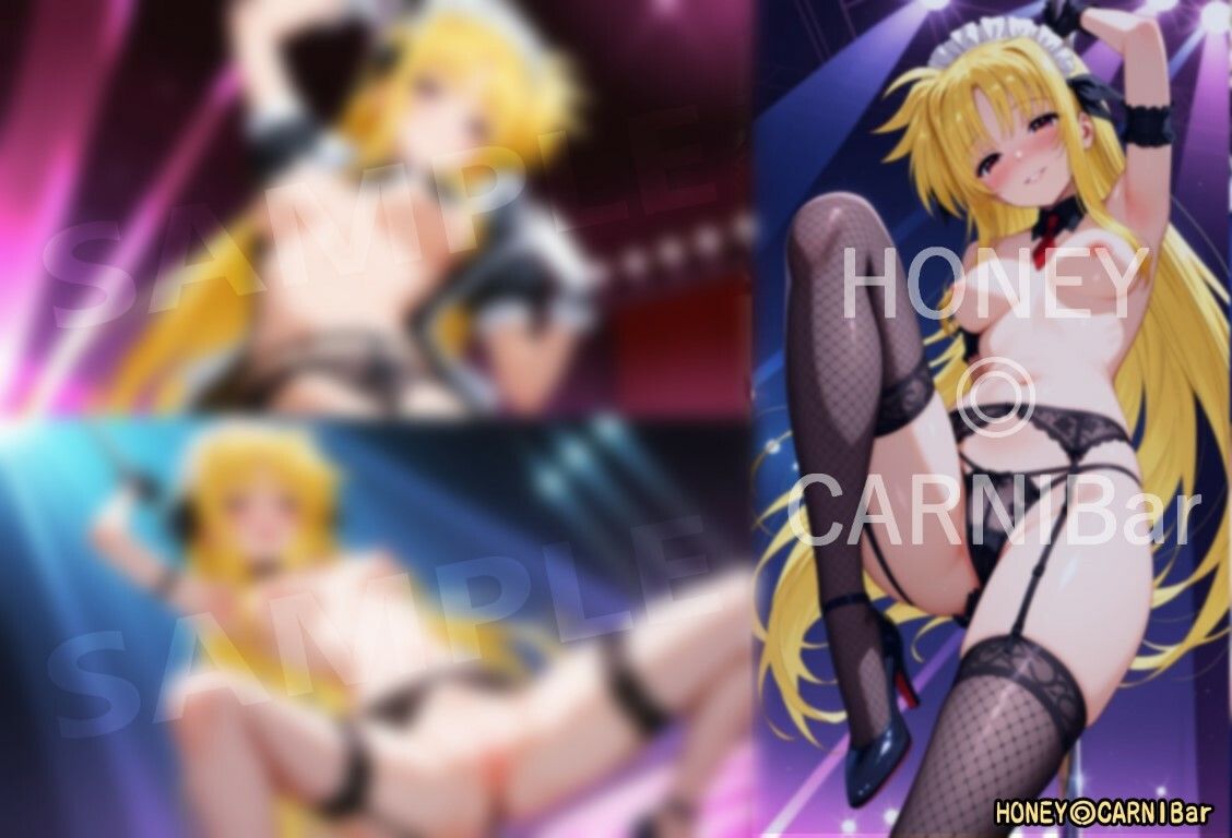 同棲してる淫癒なギャルタロッサちゃんの健全発育見守り記録 サンプル8ページ目