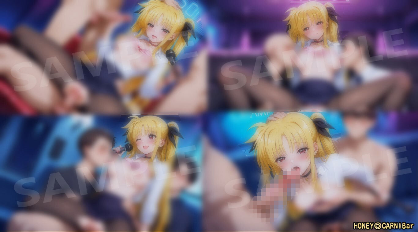 同棲してる淫癒なギャルタロッサちゃんの健全発育見守り記録 サンプル9ページ目