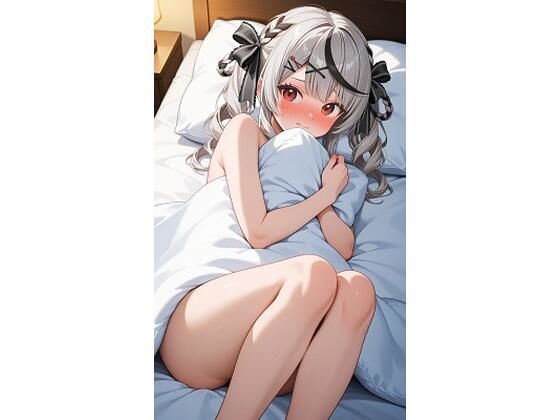 沙○叉クロヱ寝室 2 （299枚）