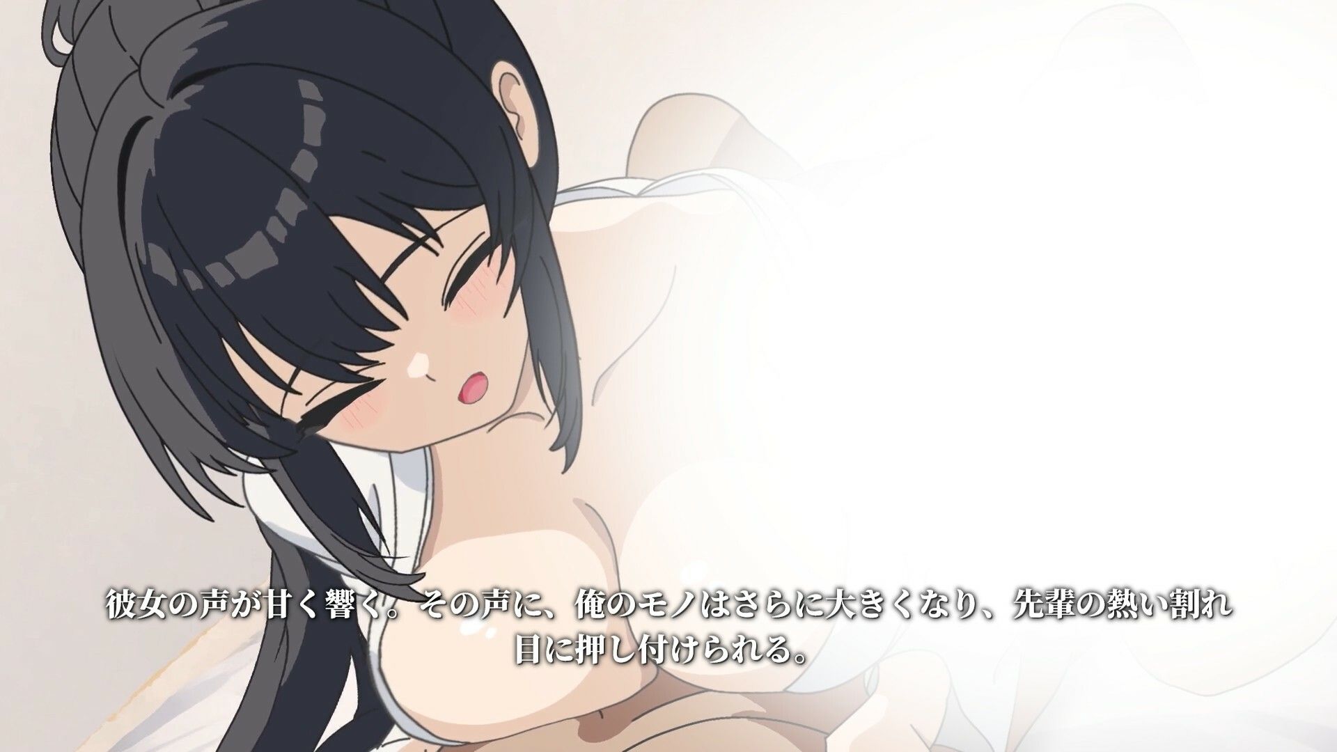 【Live2Dアニメ】剣道の試合で負けた俺を先輩がケア（エッチ）してくれる話 サンプル5ページ目