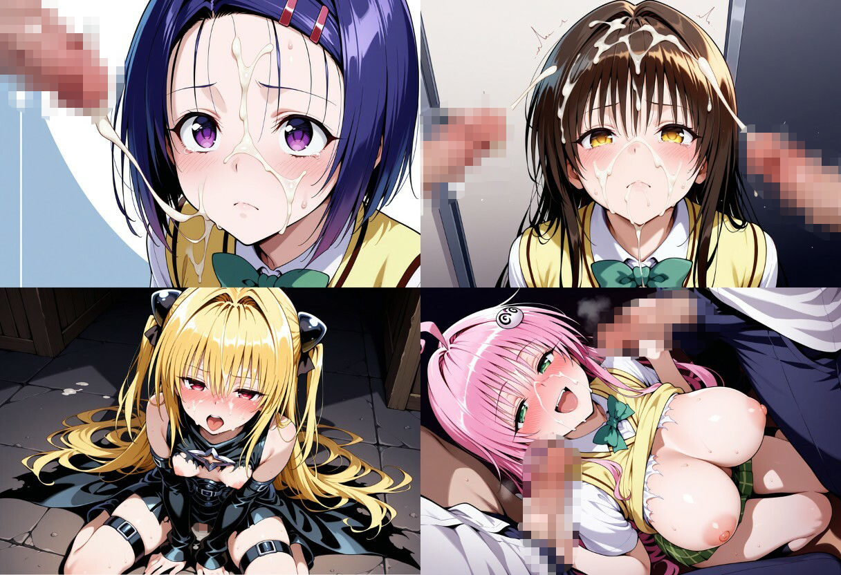 とらぶるエンドレス サンプル6ページ目