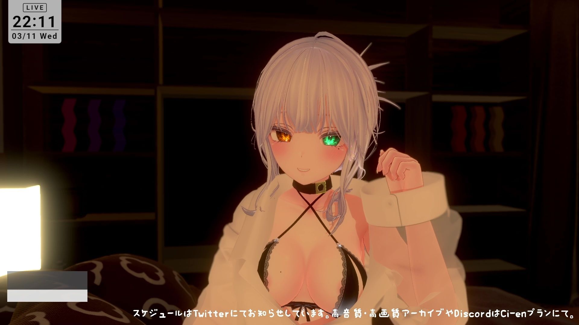 【シチュボ耳舐め】ごしゅじんー（はーと）お耳もちんぽもよわよわなんですかにゃー？？笑雅乃つむぎ サンプル1ページ目
