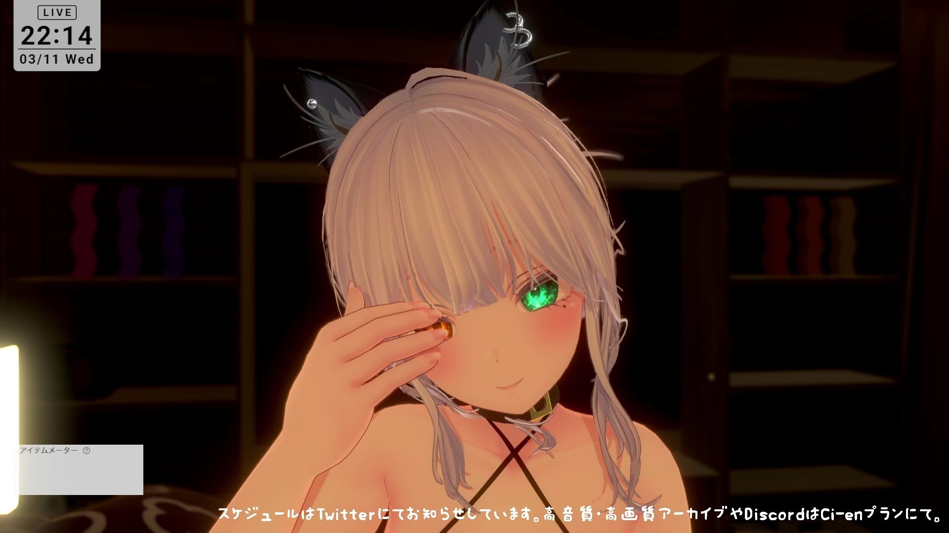 【シチュボ耳舐め】ごしゅじんー（はーと）お耳もちんぽもよわよわなんですかにゃー？？笑雅乃つむぎ サンプル2ページ目